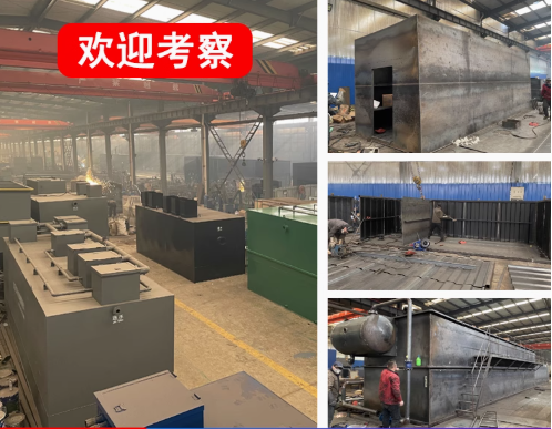 江边乡嘉源通环保：专注污水治理，定制化设备解决全场景需求